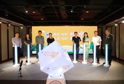 探索乡村振兴新模式，引领地标产品高质量发展创新实践——宏图众创的先行之路
