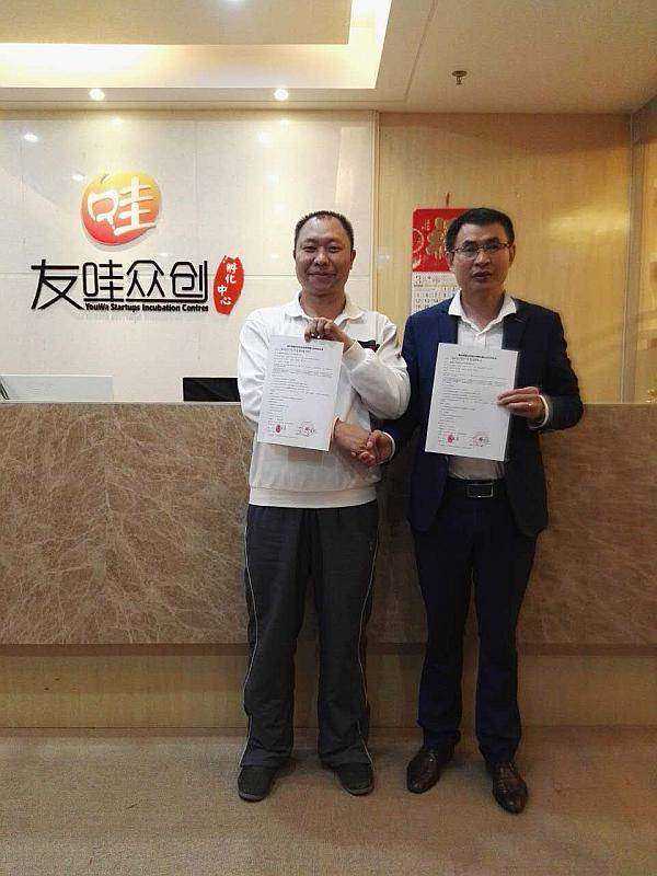 《企业融资挂牌上市辅导落地系统》和《商业4.0企业爆破模式系统》